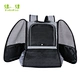 pet bag